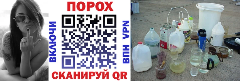 АМФ Розовый  Усмань 
