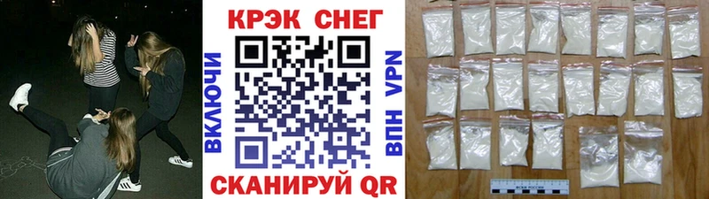 OMG ТОР  Усмань  Кокаин Колумбийский 