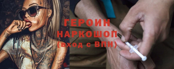 прущие грибы Балабаново