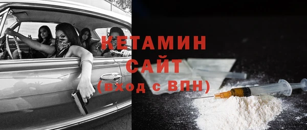 прущие грибы Баксан