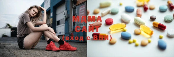 СК Арсеньев