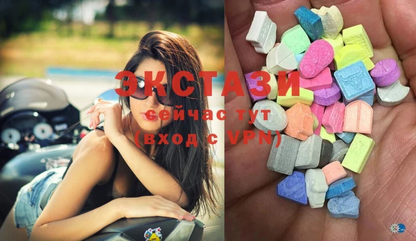 прущие грибы Баксан