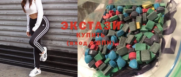 стаф Балахна
