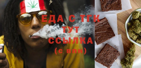наркотики Белоозёрский