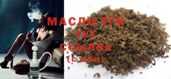 прущие грибы Балабаново