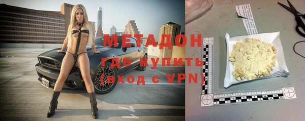 твердый Богородицк