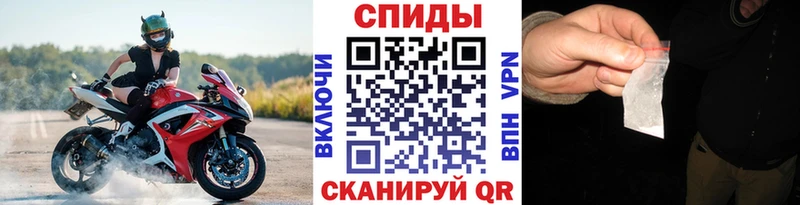 дарк нет телеграм  Усмань  Метамфетамин кристалл 