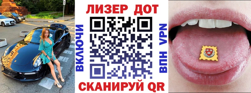 Марки NBOMe 1,5мг  где можно купить   Усмань 