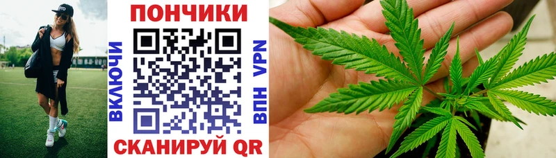 где купить наркоту  Усмань  kraken как войти  Шишки марихуана OG Kush 